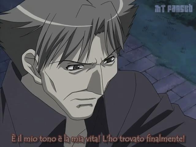 Otaku Gallery  / Anime e Manga / D.N.Angel / Screen Shots / Stage 10 - Ritratto di un musicista / 117.jpg